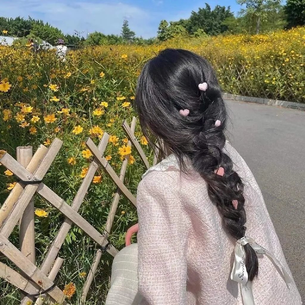 相思光年